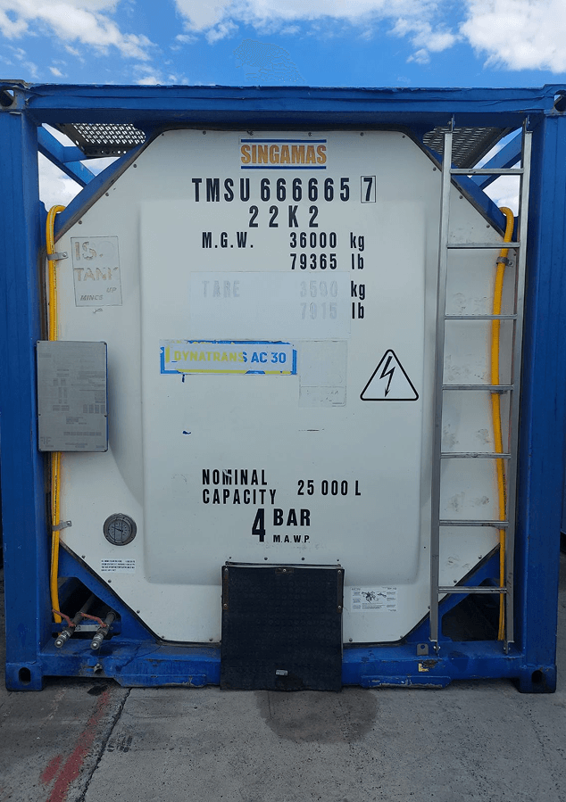 Тусгай нөхцөлт ачааны тээвэр